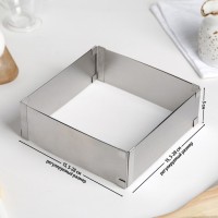 Форма раздвижная для выпечки кексов с регулировкой размера 9,2-16 см