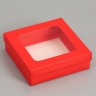 Коробка складная, крышка-дно, красная, с окном 20×20×6 см