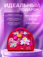 Набор косметики для девочки «Бабочка и аксессуары»