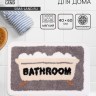 Коврик Доляна Bathroom, 40×60 см, микрофибра, серый
