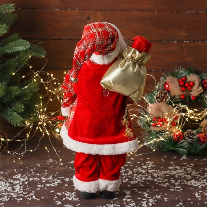 Дед Мороз под ёлку «Зимнее волшебство. С шариком и подарками» двигается, 45 см, красный