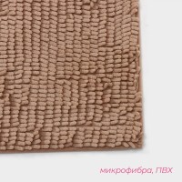 Коврик для дома Доляна «Букли длинные», 50×80 см, бежевый, длина букли 2 см