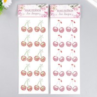 Наклейка пластик стразы "Вишенки" МИКС 32х10,5 см