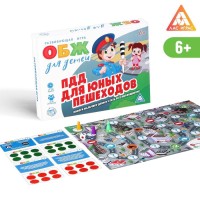 Настольная игра «ОБЖ для детей: ПДД для юных пешеходов», 60 карт, 6 фишек, игровое поле, кубик, 6+