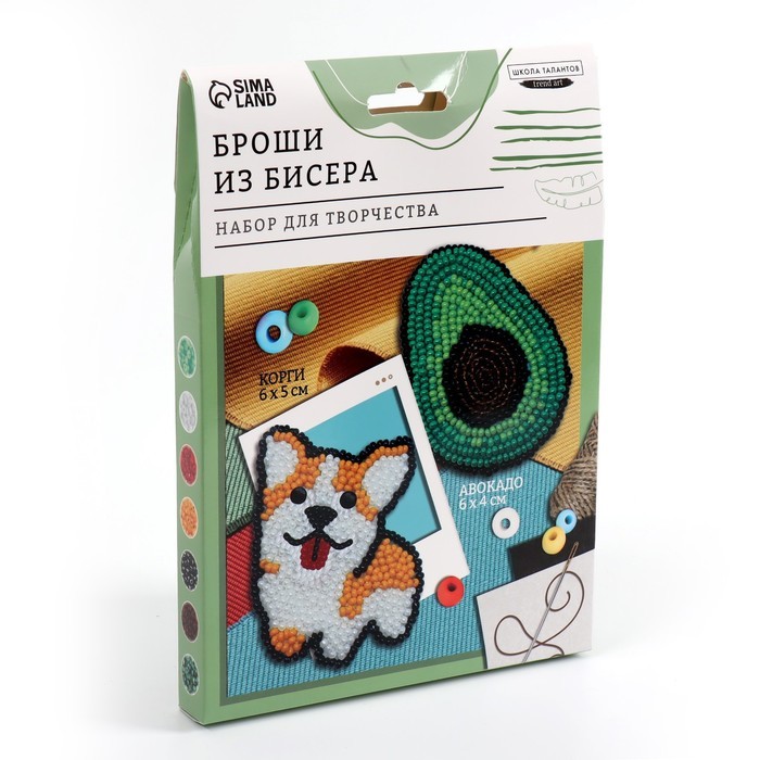 Вышивка бисером. Брошь «Корги и авокадо», набор для творчестваа