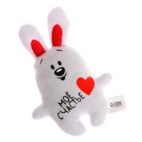 Магнит «Мое счастье»