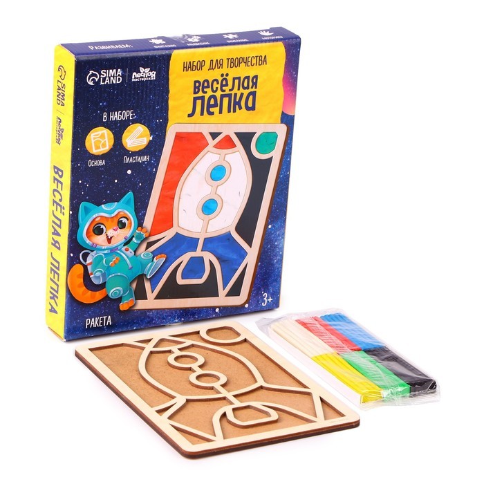 Пластилиновые картинки «Ракета», 21 х 15 см