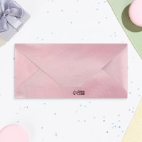 Конверт для денег «С Днём Рождения!», 16.5×8 см