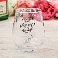 Стакан стеклянный Дорого внимание «Смейся, улыбайся», 620 мл