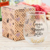 Стакан стеклянный Дорого внимание «Смейся, улыбайся», 620 мл