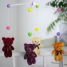 Мобиль музыкальный «Мишки Лав», заводной, с мягкими игрушками