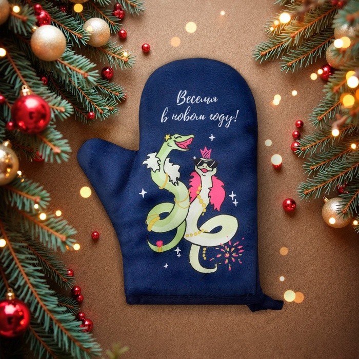 Варежка-прихватка новогодняя "Веселья" 20х27см,100% п/э