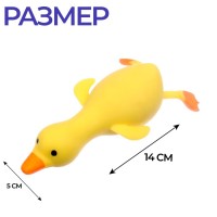 Мялка антистресс тянучка «Гусь», с песком, в шоубоксе, МИКС