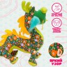 Мягкая игрушка «Дракон», цвет зелёный Мягкая игрушка «Дракон», цвет зелёный