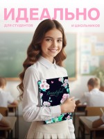 Колледж-тетрадь Calligrata. BEAUTIFUL NOTES А4, 160 листов, в клетку, в твёрдой обложке 7БЦ, глянцевая ламинация