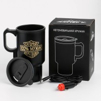 Термокружка автомобильная, 450 мл, «100 % мужик», сохраняет тепло 4 ч, 12×17 см