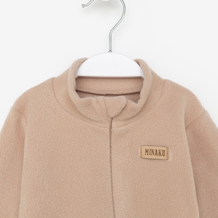 Комбинезон детский MINAKU, бежевый, рост 80-86 см