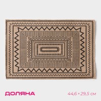 Салфетка сервировочная на стол Доляна «Африка», 44,6×29,5 см, бежевая с чёрным рисунком