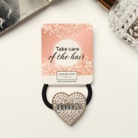 Резинка для волос "Бланш" круг, 4,5 см