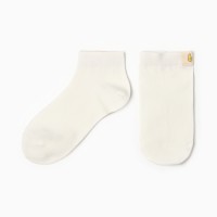 Носки женские укороченные KAFTAN "Авокадо" р.36-39 (23-25 см)