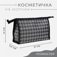 Косметичка на молнии, треугольная, с паттерном «Гусиная лапка» серая