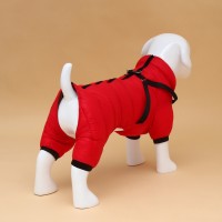 Комбинезон для собак со шлейкой «Моден», размер 18 (ДС 40, ОГ 50, ОШ 38 см), красный