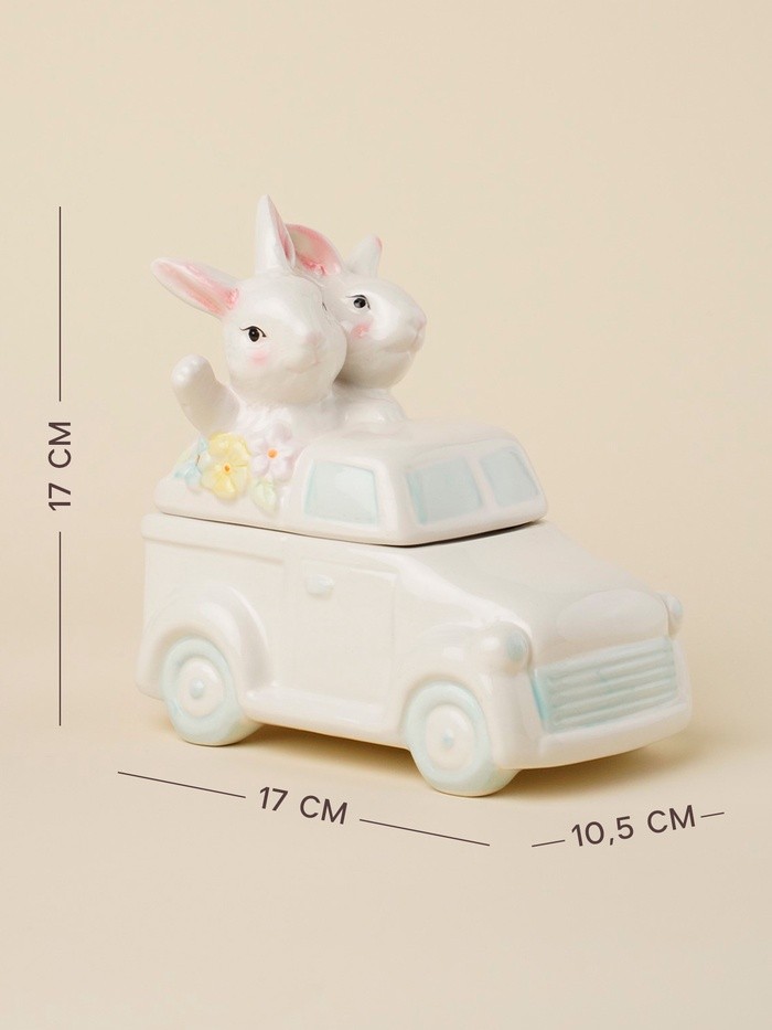 Конфетница SL Home «Пасхальные кролики», 17×10.5×17 см, доломит, белая