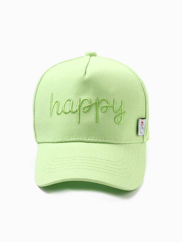 Кепка детская KAFTAN Happy, зелёная, размер 54