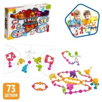 Конструктор «Забавные присоски», 73 детали