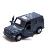 Машина металлическая MERCEDES-BENZ G350D, 1:42, инерция, открываются двери, цвет белый