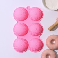 Форма для выпечки «Купол», 25×16×3,5 см, 6 ячеек, цвет МИКС