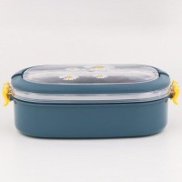 Ланч-бокс "Ромашка", 850 мл, 22.5 х12.5 х 7 см