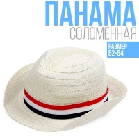 Панама соломенная детская для мальчика  "Ракета",микс, р-р. 52-54 см