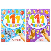 100 наклеек набор «Алфавит и счёт», 2 шт. по 12 стр.