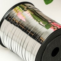 Лента для декора и подарков, серебряный, металлизированная, 0.5 см × 225 м ±5%