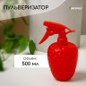 Пульверизатор «Клубника», 0.5 л, красный, Greengo Пульверизатор «Клубника», 0.5 л, красный, Greengo