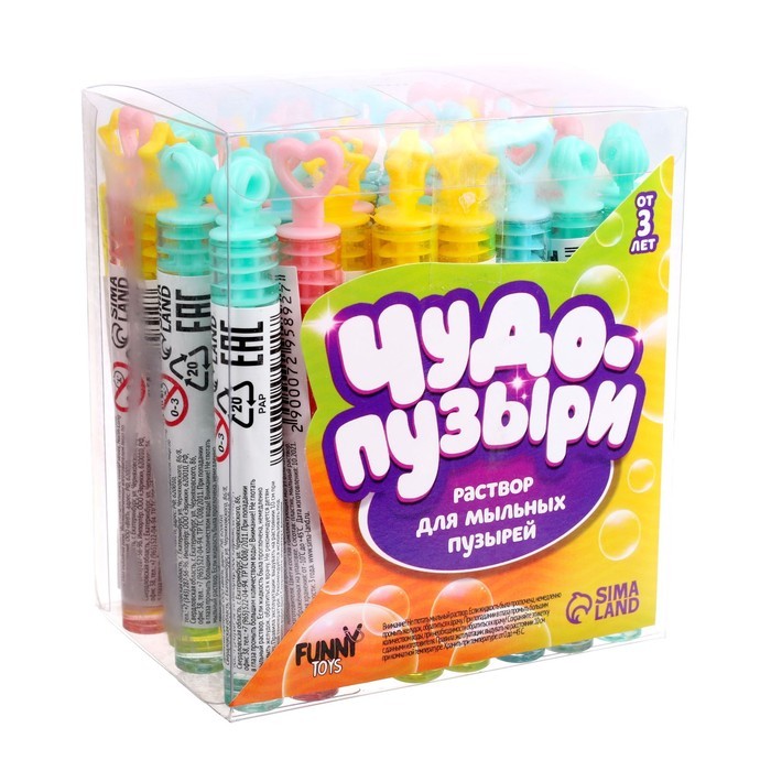 Мыльные нелопающиеся пузыри «Разные формы», Микс, 5 мл