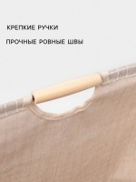 Корзина для белья Доляна «Квадраты», 40×26×50 см