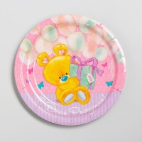 Тарелка бумажная «С днём рождения», мишутка с подарком, 18 см