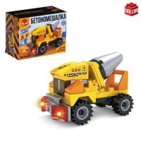 Конструктор «Самосвал», 32 детали