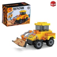 Конструктор «Самосвал», 32 детали
