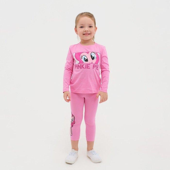 Леггинсы «Пинки пай», My Little Pony, рост 122-128