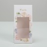 Коробка кондитерская складная, упаковка «С любовью», 9 х 19 х 6 см