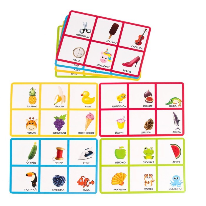 Настольная игра для детей на логику «Умное лото. Алфавит», от 1 игрока, 3+