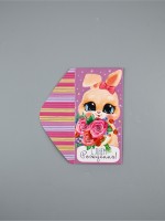 Конверт для денег «С Днём рождения!», 16.5×8 см