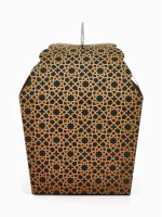 Коробка подарочная складная «Рамадан», 17×17×20 см