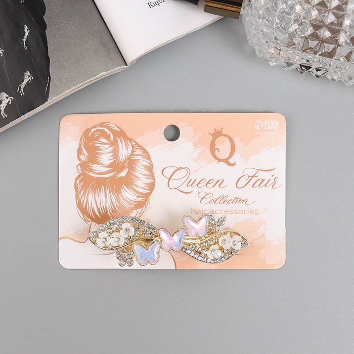 Заколка-автомат для волос "Розмари" бабочка волна, 7 см, золото