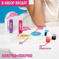 Опыты для девочек «Помада для губ», своими руками