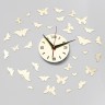 Часы-наклейка DIY "Бабочки", плавный ход, d=15 см, 20.5 х 20.5 см