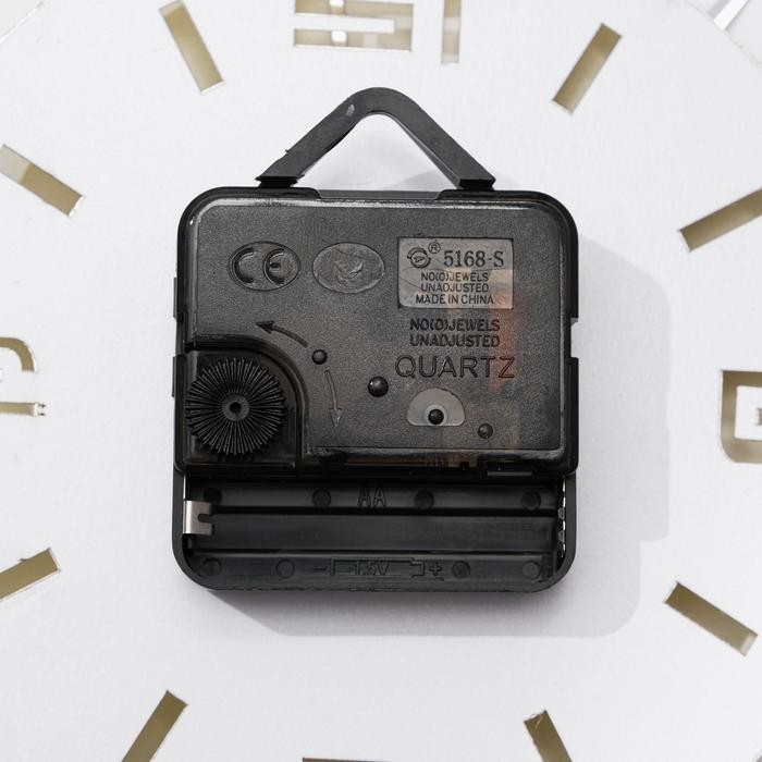 Часы-наклейка DIY "Бабочки", плавный ход, d=15 см, 20.5 х 20.5 см